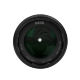 Объектив Meike 85mm F1.8 II Pro FF STM E-mount - Изображение 263996