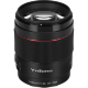 Объектив Yongnuo YN85mm F1.8 E-mount - Изображение 158267