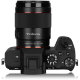 Объектив Yongnuo YN85mm F1.8 E-mount - Изображение 158278