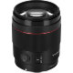 Объектив Yongnuo YN85mm F1.8 E-mount - Изображение 158282