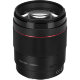 Объектив Yongnuo YN85mm F1.8 E-mount - Изображение 158283