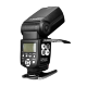 Фотовспышка YongNuo YN-565EXIII для Nikon - Изображение 93270