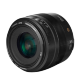 Объектив Yongnuo YN50mm F1.4N E Nikon-F - Изображение 111092