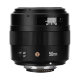 Объектив Yongnuo YN50mm F1.4N E Nikon-F - Изображение 111096