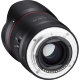 Объектив Samyang Tiny AF 35mm f/1.8 E-mount - Изображение 211671