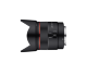Объектив Samyang Tiny AF 35mm f/1.8 E-mount - Изображение 212847