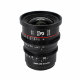 Объектив Meike S35 Prime 12mm T2.5 EF - Изображение 218000