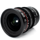 Объектив Meike S35 Prime 12mm T2.5 EF - Изображение 218004