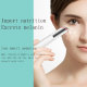 Массажер вокруг глаз Wellskins lon Vibration Warm Eye Instrument - Изображение 149274