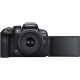Беззеркальная камера Canon EOS R10 Body - Изображение 236120
