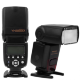 Фотовспышка YongNuo YN-565EX для Nikon - Изображение 93278