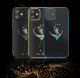 Чехол PQY Wish для iPhone 12 mini Золотой - Изображение 139712