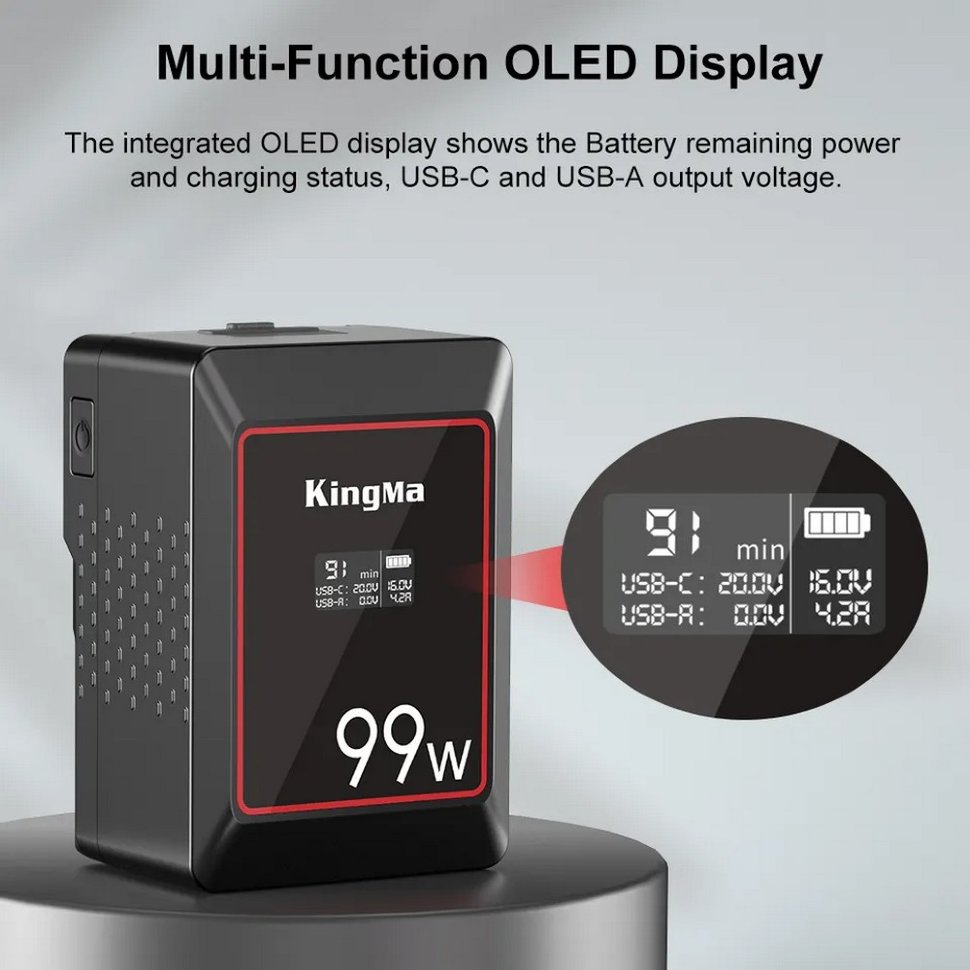 

Аккумулятор Kingma MINI V-Mount 99Wh KM-VK99