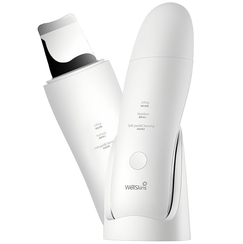 Аппарат для ультразвуковой чистки лица WellSkins Ultrasonic Skin Scrubber 