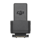 Адаптер DJI Mic 2 Camera Adapter - Изображение 281838