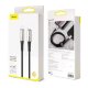 Кабель Baseus Waterdrop Type-C  - Lightning PD 18W 1.3м Чёрный - Изображение 182449