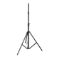 Стойка NiceFoto Light Stand LS-280B - Изображение 110025