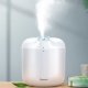 Увлажнитель-ночник Baseus Elephant Humidifier Белый - Изображение 117527