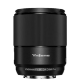 Объектив YongNuo YN50mm F1.8X DA DSM Pro X-mount - Изображение 227336