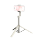 Штатив - монопод SmallRig ST-25 для смартфона Белый - Изображение 248067