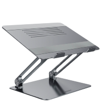 Артикул: 23299. Подставка для ноутбука Nillkin ProDesk Adjustable Laptop Stand Серая