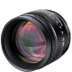 Объектив 7Artisans 50mm F0.95 E-Mount - Изображение 165841