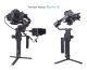 Рукоятка DigitalFoto VISIONNH для крепления дополнительного оборудования на Ronin-S - Изображение 80963