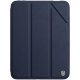 Чехол Nillkin Bevel для iPad Mini 6 2021 Синий - Изображение 179492