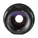 Объектив 7Artisans 35mm F1.2 E-mount Чёрный - Изображение 110452