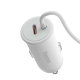 Беспроводная зарядка для авто Baseus CW01 Magnetic 40W Белая - Изображение 203693