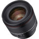Объектив Samyang AF 50mm f/1.4 II E-mount - Изображение 211685